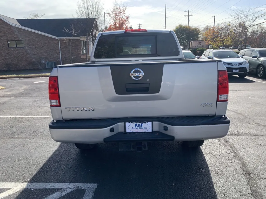 2012 Nissan Titan S — photo 6 of 17