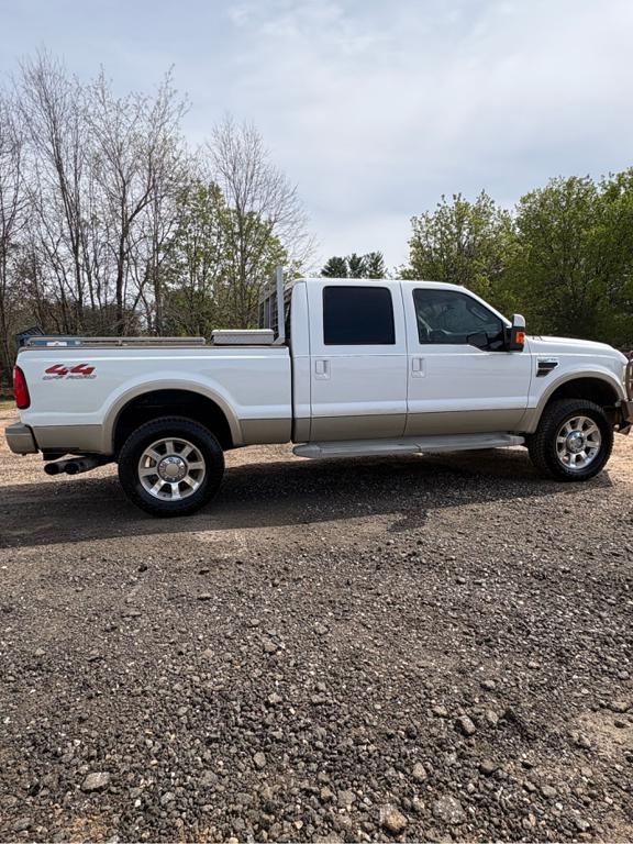 2008 Ford F-250 Super Duty