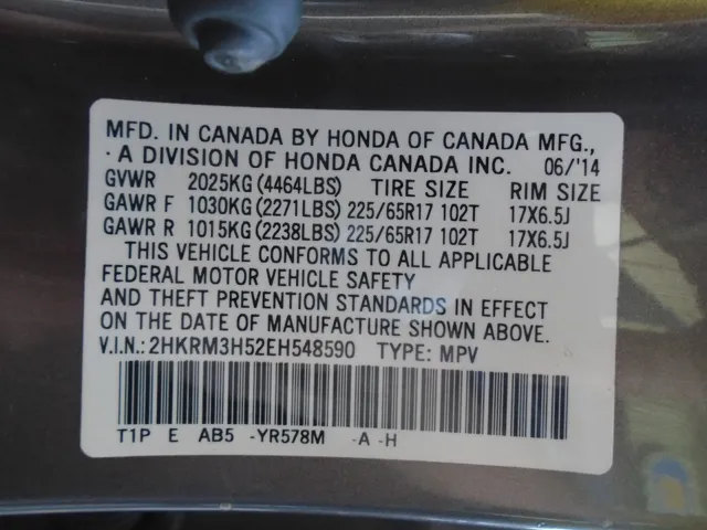 2014 Honda CR-V EX - Photo 83