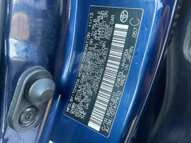 2014 Toyota Prius Four - Photo 39