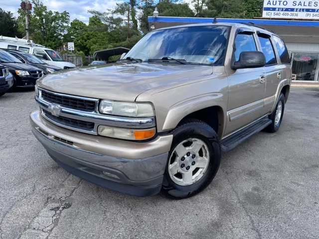 2006 Chevrolet Tahoe 2-Wheel Drive LS's photo