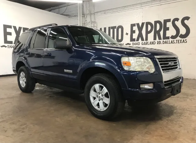 2008 Ford Explorer