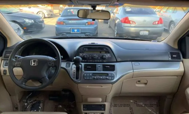 View 6