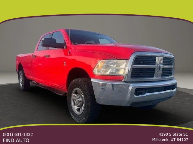 2011 Ram 2500 Crew Cab DJ2, DJ7