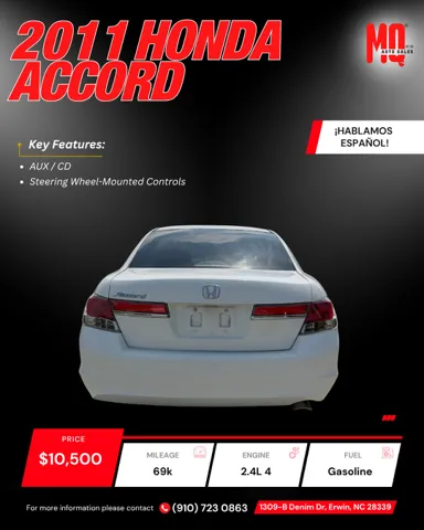 2011 Honda Accord LX - Photo 6