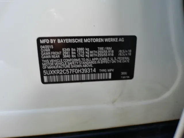 2015 BMW X5 sDrive35i - Photo 27