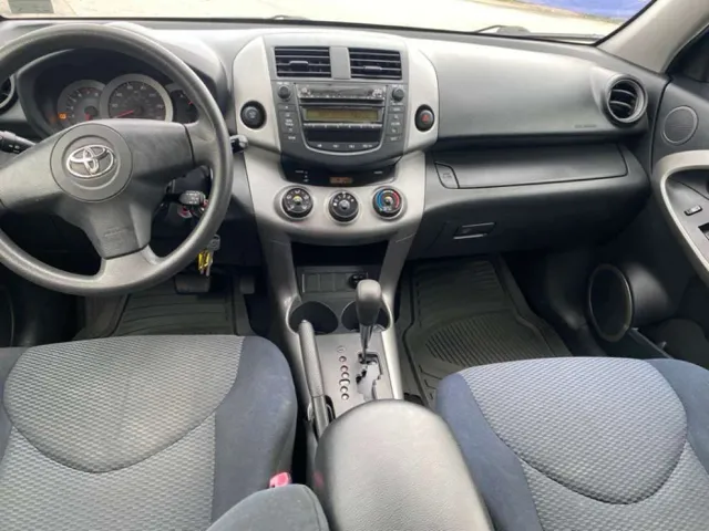 View 7