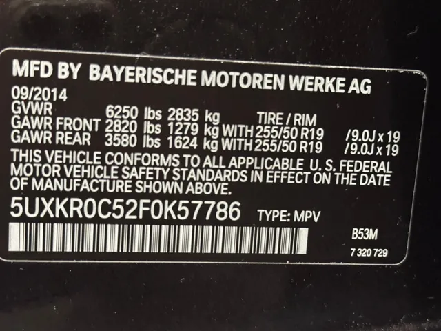 2015 BMW X5 xDrive35i - Photo 13