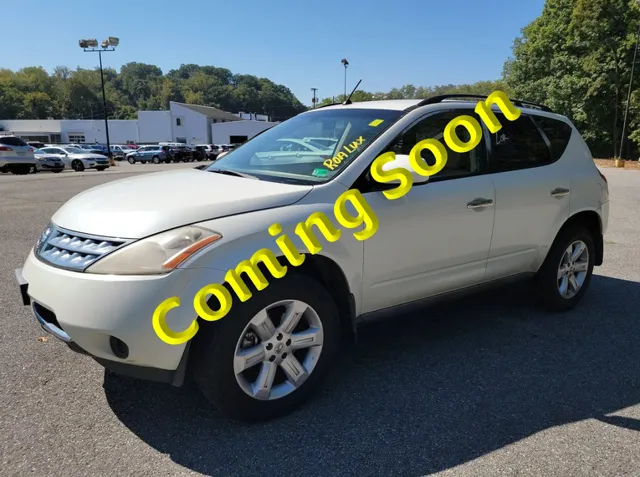 2007 Nissan Murano S's photo