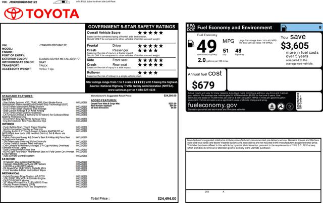 2013 Toyota Prius Prius II