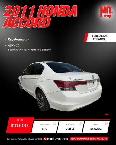 2011 Honda Accord LX - Photo 7